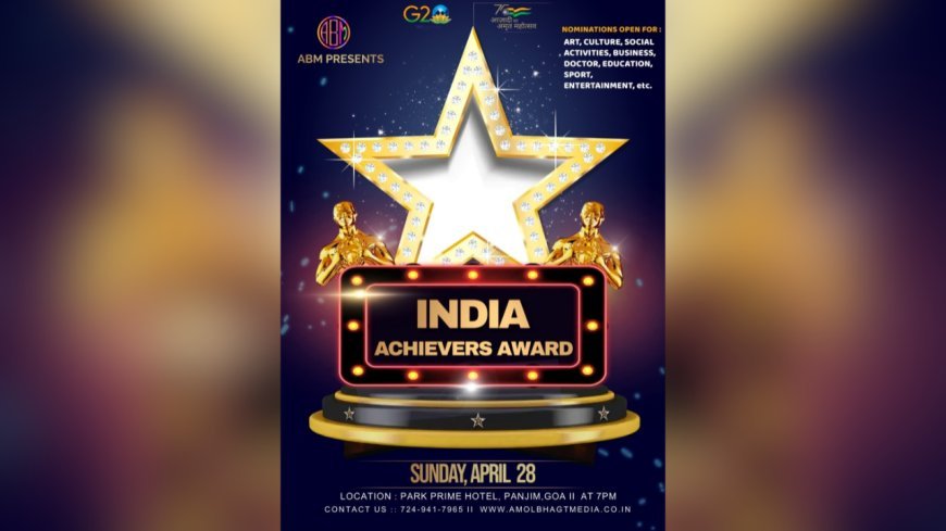 Amol Bhagat Media and Yuva Patrakar Sangh Maharashtra Celebrating the Excellence: Nominations Open for India Achievers Award 2024