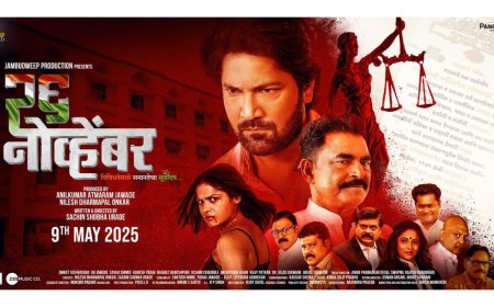 Courage in Adversity: The Journey of 26 November