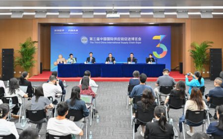The Third China International Supply Chain Expo Concludes in Beijing