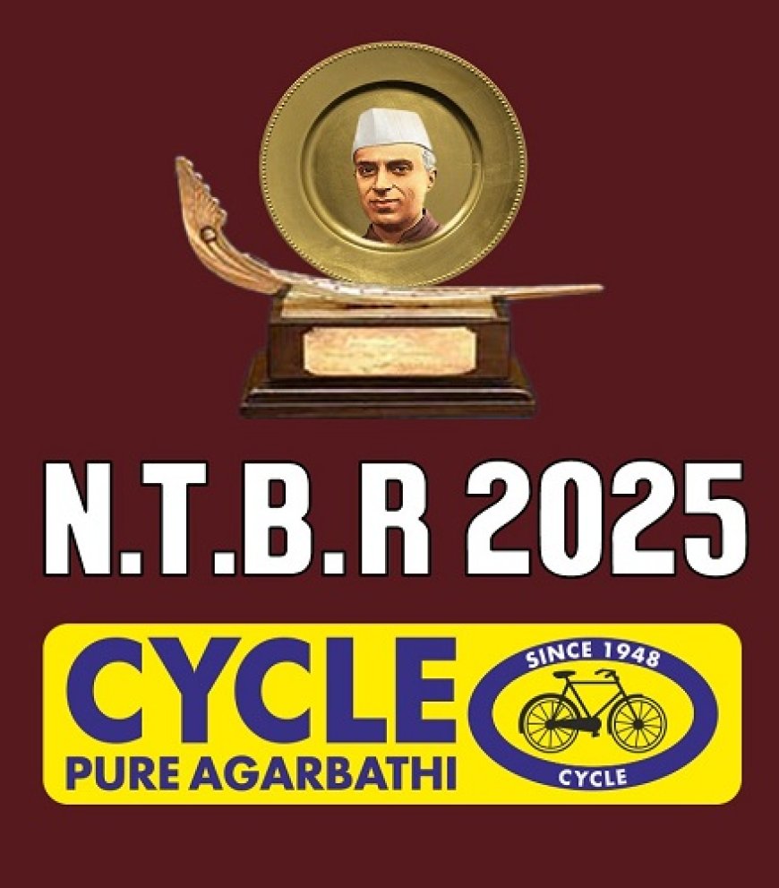 Cycle Pure Agarbathi Partners as Gold Sponsor for the 71st Nehru Trophy Boat Race in Alappuzha