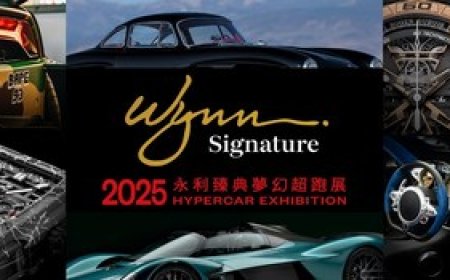 Wynn Redefines the Luxury Exhibition Experience with the Return of the "Wynn Signature - 2025 Hypercar Exhibition"