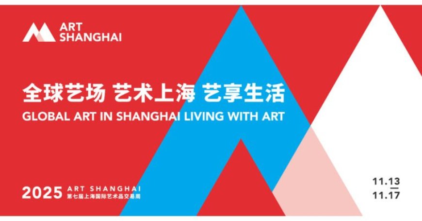 Global Art in Shanghai • Living with Art