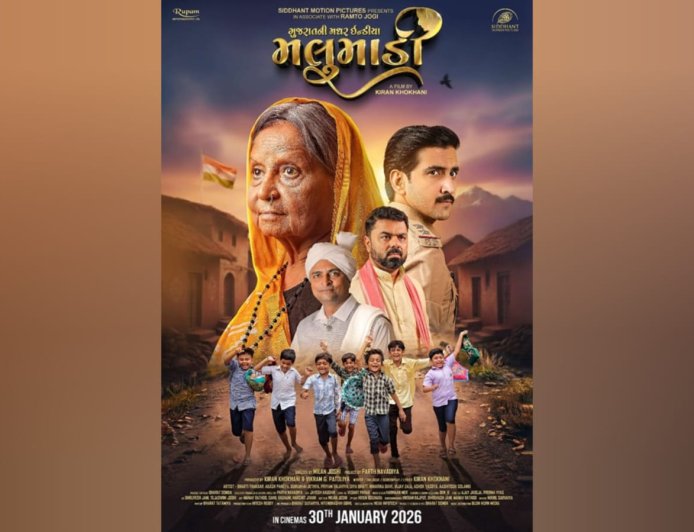 Sidhhant Motion Pictures presents, “Malumadi”, a heartfelt ode to motherhood in Gujarati cinema