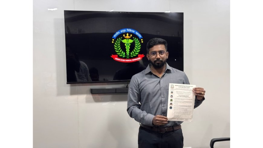 IAMF Calls for Central Statutory Regulation for Yoga & Naturopathy (BNYS); Terms It Essential for Academic Justice and Public Health Clarity