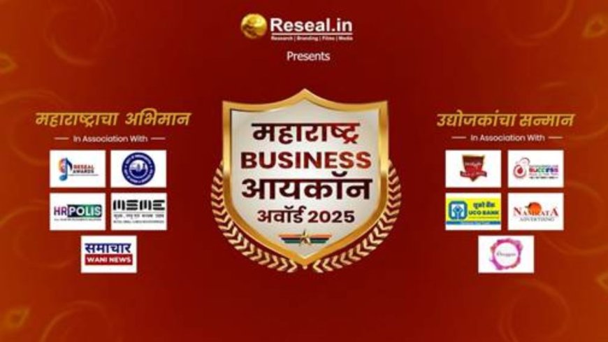 Maharashtra Business Icon Award Celebrated Business Excellence in Nashik
