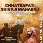 Dr. Vijaykumar Swarupchand Shah at ABM Presents Chhatrapati Shivaji Maharaj Awards Show 2024.